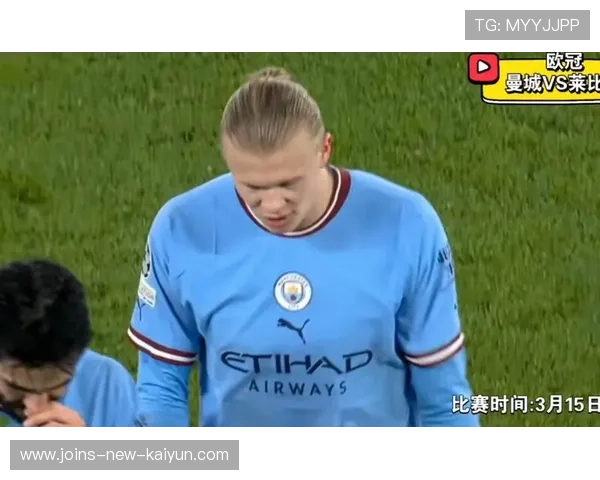 哈兰德门前补射曼城完成绝杀 哈兰德门前补射曼城完成绝杀