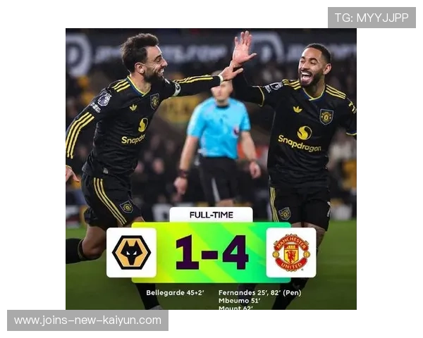 曼联4-1大胜狼队，英超冠军争夺更具悬念