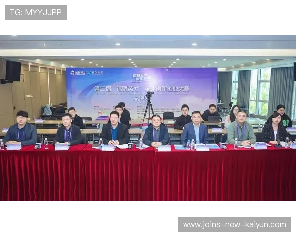 激发未来的力量：联盟奖励青少年运动创新创业，助力创意转化为商业奇迹