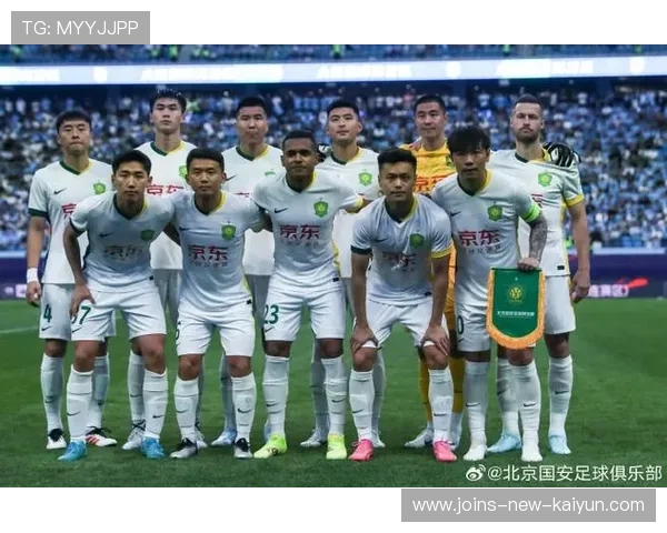 北京国安长期施压后形成绝佳机会，全场紧张升级