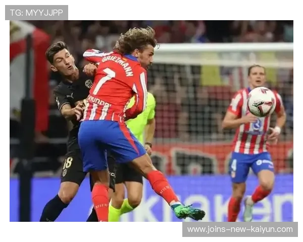 欧冠争议判罚引发VAR新一轮讨论