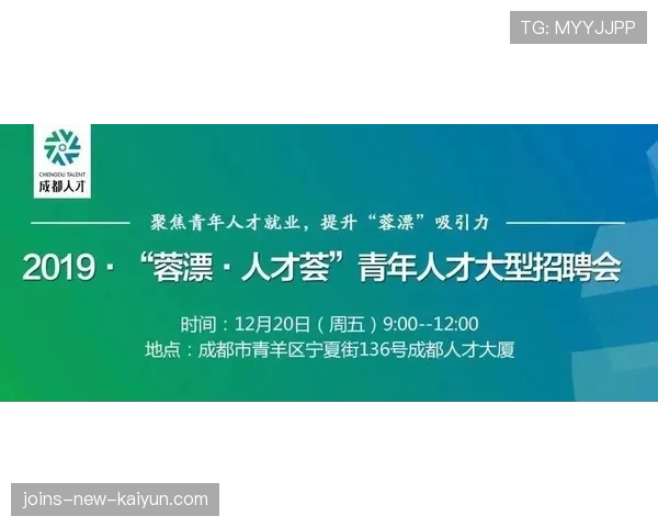 青训教练人才缺口问题与解决方案，rw青训队招聘条件